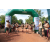 Team 52 / Raid l'Arbre Vert  Cambodge - Course Orientation