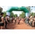 Team 21 / Raid l'Arbre Vert  Cambodge - Course Orientation