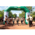 Team 14 / Raid l'Arbre Vert  Cambodge - Course Orientation
