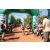 Team 06 / Raid l'Arbre Vert  Cambodge - Course Orientation