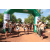 Team 23 / Raid l'Arbre Vert  Cambodge - Course Orientation