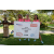 Team 26 / Raid l'Arbre Vert Amazones Bali