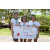 Team 50 / Raid l'Arbre Vert Amazones Bali