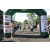 Team 08 / Raid l'Arbre Vert Amazones Bali