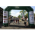 Team 05 / Raid l'Arbre Vert Amazones Bali