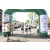 Team 10 / Raid l'Arbre Vert Amazones Bali
