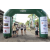 Team 42 / Raid l'Arbre Vert Amazones Bali