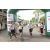 Team 38 / Raid l'Arbre Vert Amazones Bali