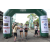 Team 37 / Raid l'Arbre Vert Amazones Bali