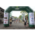 Team 22 / Raid l'Arbre Vert Amazones Bali