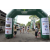 Team 22 / Raid l'Arbre Vert Amazones Bali