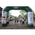 Team 26 / Raid l'Arbre Vert Amazones Bali