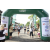 Team 25 / Raid l'Arbre Vert Amazones Bali