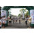 Team 28 / Raid l'Arbre Vert Amazones Bali