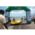Team 40 / Raid l'Arbre Vert Amazones Bali - Triathlon