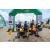 Team 28 / Raid l'Arbre Vert Amazones Bali - Triathlon
