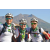 Team 25 / Raid l'Arbre Vert Amazones Bali - Triathlon