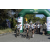 Team 50 / Raid l'Arbre Vert Amazones Bali - Triathlon