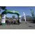 Team 26 / Raid l'Arbre Vert Amazones Bali - Triathlon