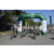 Team 21 / Raid l'Arbre Vert Amazones Bali - Triathlon