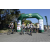 Team 49 / Raid l'Arbre Vert Amazones Bali - Triathlon