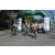 Team 36 / Raid l'Arbre Vert Amazones Bali - Triathlon