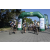 Team 53 / Raid l'Arbre Vert Amazones Bali - Triathlon