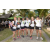 Team 24 / Raid l'Arbre Vert Amazones Bali - Chasse au Tr&eacute;sor