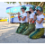 Team 42 / Raid l'Arbre Vert Amazones Bali - Cano&euml;