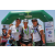 Team 53 / Raid l'Arbre Vert Amazones Bali - Cano&euml;