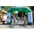 Team 66 / Raid l'Arbre Vert Amazones Bali - VTT