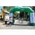 Team 62 / Raid l'Arbre Vert Amazones Bali - VTT
