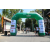 Team 71 / Raid l'Arbre Vert Amazones Bali - VTT