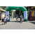Team 08 / Raid l'Arbre Vert Amazones Bali - VTT