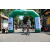 Team 69 / Raid l'Arbre Vert Amazones Bali - VTT