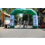 Team 37 / Raid l'Arbre Vert Amazones Bali - VTT
