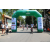 Team 70 / Raid l'Arbre Vert Amazones Bali - VTT