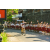 Team 65 / Raid l'Arbre Vert Amazones Bali - VTT
