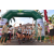 Team 54 / Raid l'Arbre Vert Amazones Bali - Trek
