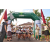 Team 09 / Raid l'Arbre Vert Amazones Bali - Trek