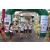 Team 16 / Raid l'Arbre Vert Amazones Bali - Trek
