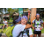 Team 32 / Raid l'Arbre Vert Amazones Bali - Trek