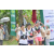 Team 65 / Raid l'Arbre Vert Amazones Bali - Trek