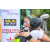 Team 37 / Raid l'Arbre Vert Amazones Bali - Trek