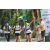 Team 58 / Raid l'Arbre Vert Amazones Bali - Trek