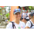 Team 20 / Raid l'Arbre Vert Amazones Bali - Trek
