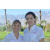 Team 54 / Raid Amazones Californie