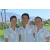 Team 95 / Raid Amazones Californie