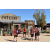 Raid Amazones Californie