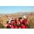 Team 24 / Raid Amazones Californie